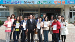 “공정한 시험위해 우리가 나섰다”