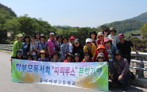 광주 사람들 선비길 따라 풍월 읊어