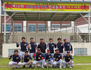 함양 슈퍼스타즈 야구단. 남원시장기배 대회 우승
