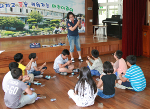 마천초. 개인재능기부활용 프로그램