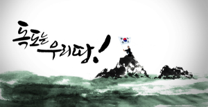 <안녕하세요 함양34> 요즘. 얘들 왜 이래? 