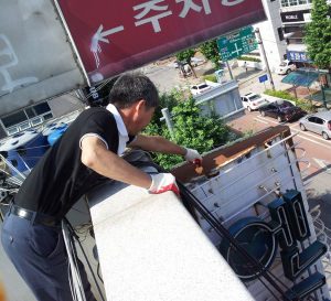 풍수해대비 옥외광고물 안전점검 