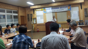 마천중. 필리핀어학체험학습 성과보고회