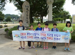 친구야. 고맙고 사랑해!