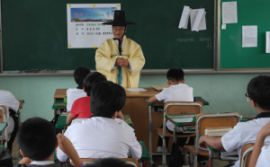 전통 예절. 정통으로 배우다!