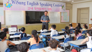 위성초 거점영어체험센터 교내 영어말하기대회