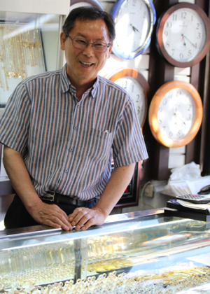 해성당 김을식 사장