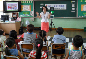 우리는 교통안전 지킴이. 이제 자신있어요!