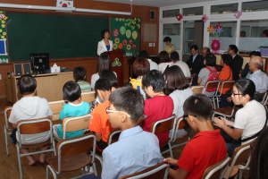 장애아동 여름방학 신나게 즐긴다