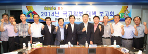 내년도 국비확보 협력 한목소리