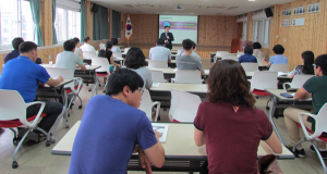 상담역량강화를 통한 학교폭력 없는 안전한 학교 만들기