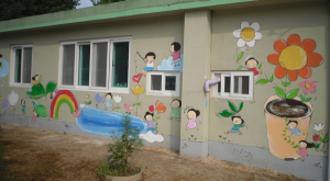 멋진 그림 옷 입은 병곡 돌봄교실