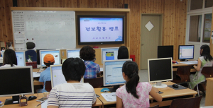 미래학교 어린이. 컴퓨터 자격증 도전