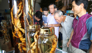 함양산삼축제 농·특산물 판매장 연일 북새통