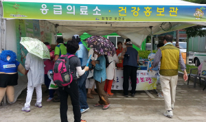 함양군보건소. 주민과 함께한 건강 체험관·홍보관 인기