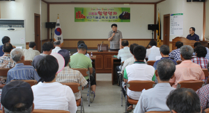 함양농협. 고품질 함양양파 재배기술 교육 및 간담회