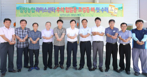 함양농협 라이스센터. 추석 햅쌀용 조생종 벼 첫 수매
