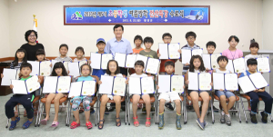 초등학생 여름방학 전산특강 수료식 개최