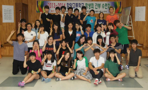 “우리 스스로 학교전통 세운다”