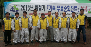 영세 축산농가 ‘가축 무료순회진료’ 실시