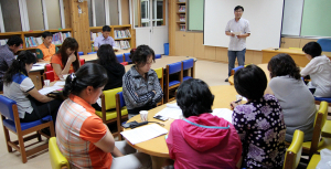 학부모와 함께 만들어가는 학교교육과정