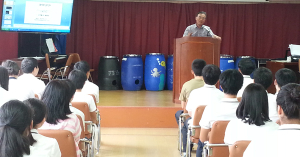 수동중. 과학교육의 힘과 대한민국의 발전상 특강