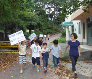 학교폭력. 우리 학교에는 없어요