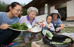 함양군 개평마을 찾은 1박2일 가족여행