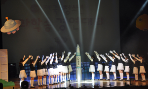 위성초 중창단. 전국 청소년 과학송경연대회 최우수상