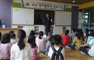 글로벌 리더의 꿈을 키우는 멋진 무대