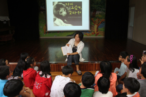 서하초. ‘책이랑 나랑’ 즐거운 독후발표회