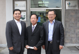 한국농수산식품유통공사의 다문화가족 후원