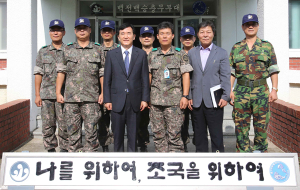 함양군. 국군장병·사회복지시설 등 위문