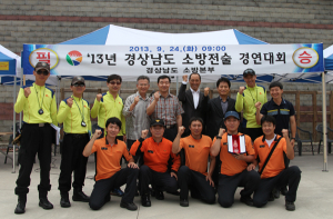 함양소방서. 경남 소방전술경연대회 2위 입상 