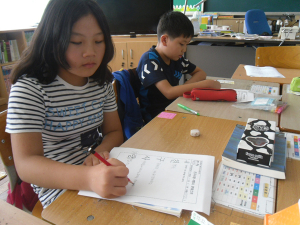 학교폭력 없는 학교. 우리가 만들어요