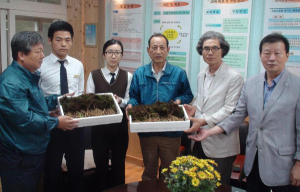 산삼먹고 공부도 운동도 열심히!’