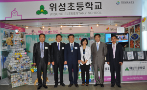 행복학교 박람회에서 끼와 재능교육 선보여