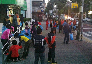 함양군 함양물레방아골축제 대비 환경정화 활동