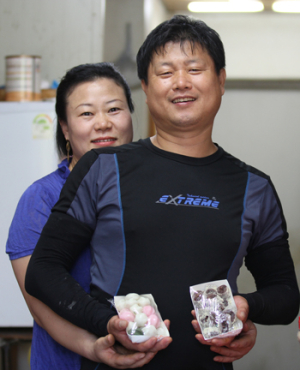 상림떡집 김광수 윤선숙 부부