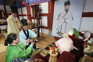 일두 정여창선생 탄생 563주년 기념 숭모제 봉향