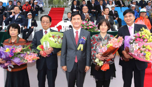 제35회 함양군민상 시상식