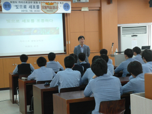 카이스트 교수 교육기부로 함양중 STEAM형 영재학급 특강