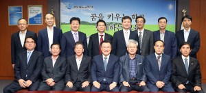 경남지역신문협회 고영진 교육감과 간담회 개최