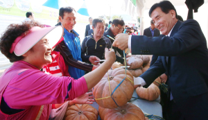 함양농산물엑스포 농특산물 1억여원 판매 달성