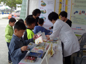 함양군보건소. 물레방아골축제 건강홍보관 인기