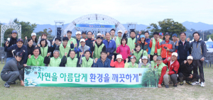 함양농협. 깨끗한 함양 물레방아골축제를 위한 상림공원 정화 활동