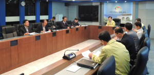 함양군 태풍 ‘다나스’ 상황 판단 회의 개최
