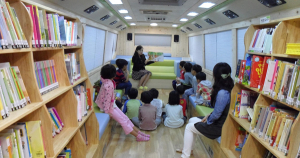 다양한 독서 체험. 금반초 꿈나르미 북버스 행사
