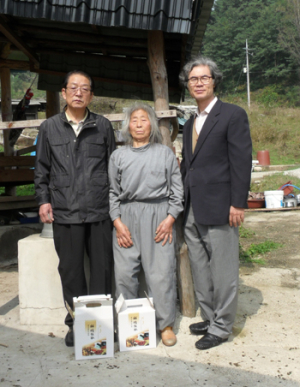 유병철 군민상수상자 또 하나의 봉사추가