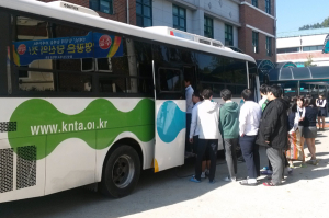 함양군보건소. 관내 중·고등학생 대상 결핵검진